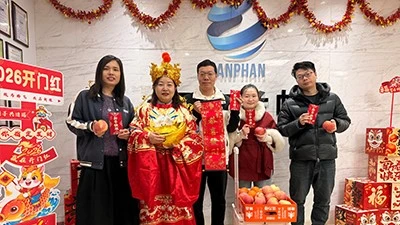 Lanphan-2026-Goood-Start Lanphan-2026-Goood-Start